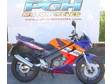 HONDA CBR 125. 2005 (05) Finished in Repsol colours.Only....